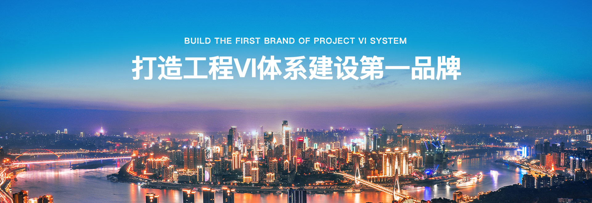 联系我们陕西冠城广告文化传媒有限公司1