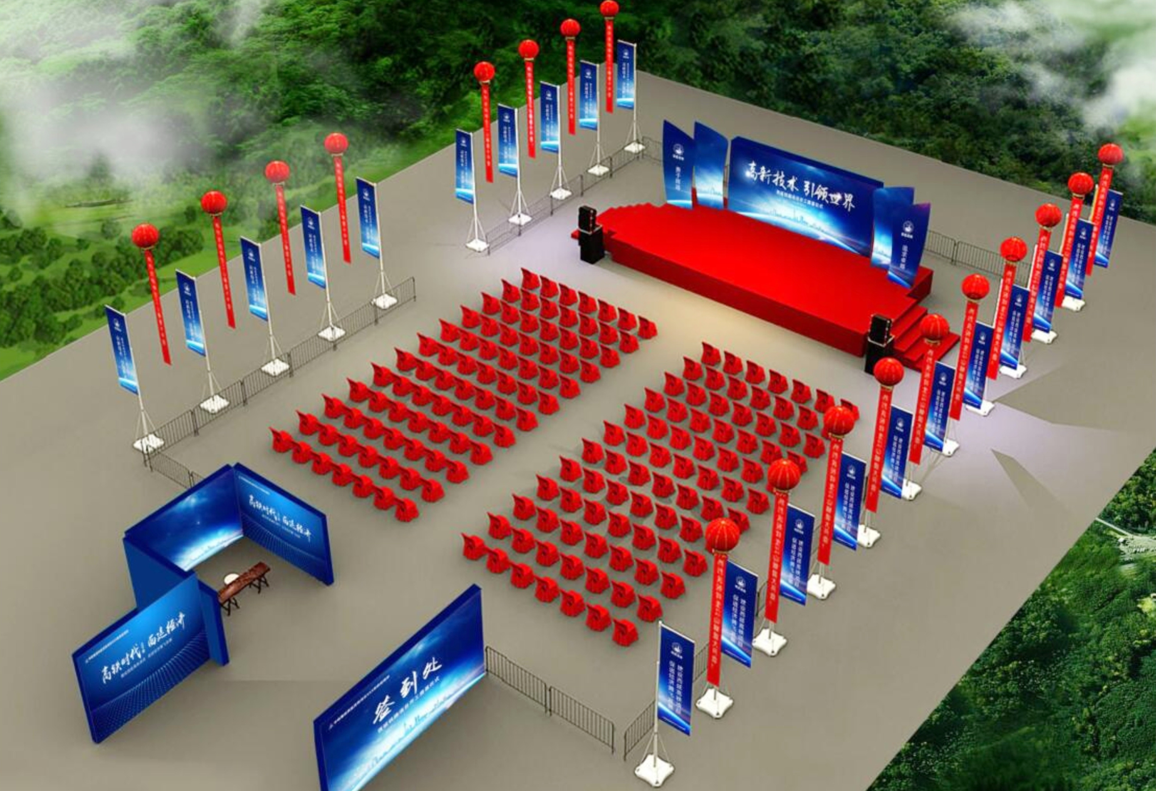 联系我们陕西冠城广告文化传媒有限公司1