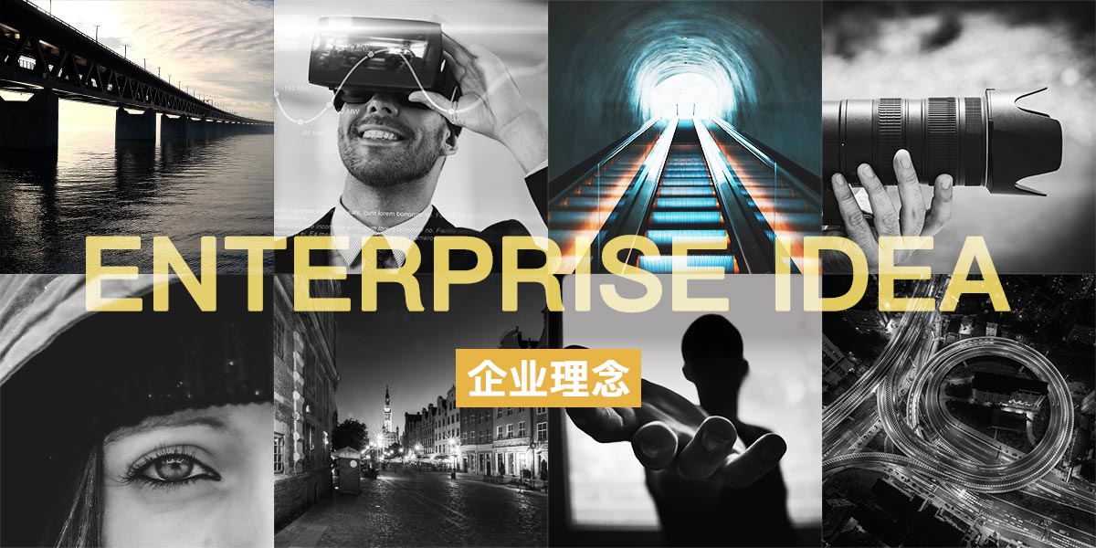 联系我们陕西冠城广告文化传媒有限公司1