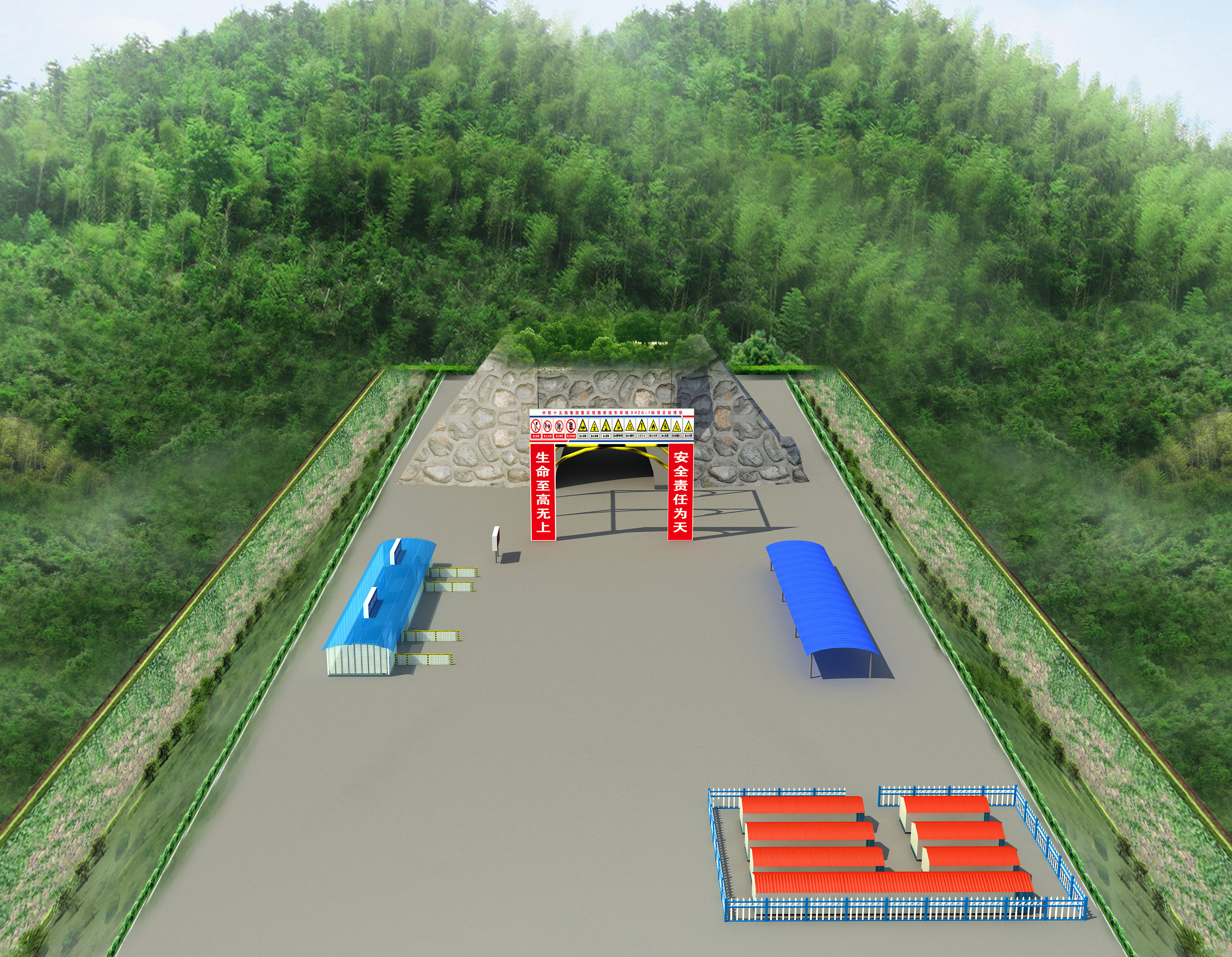 联系我们陕西冠城广告文化传媒有限公司1