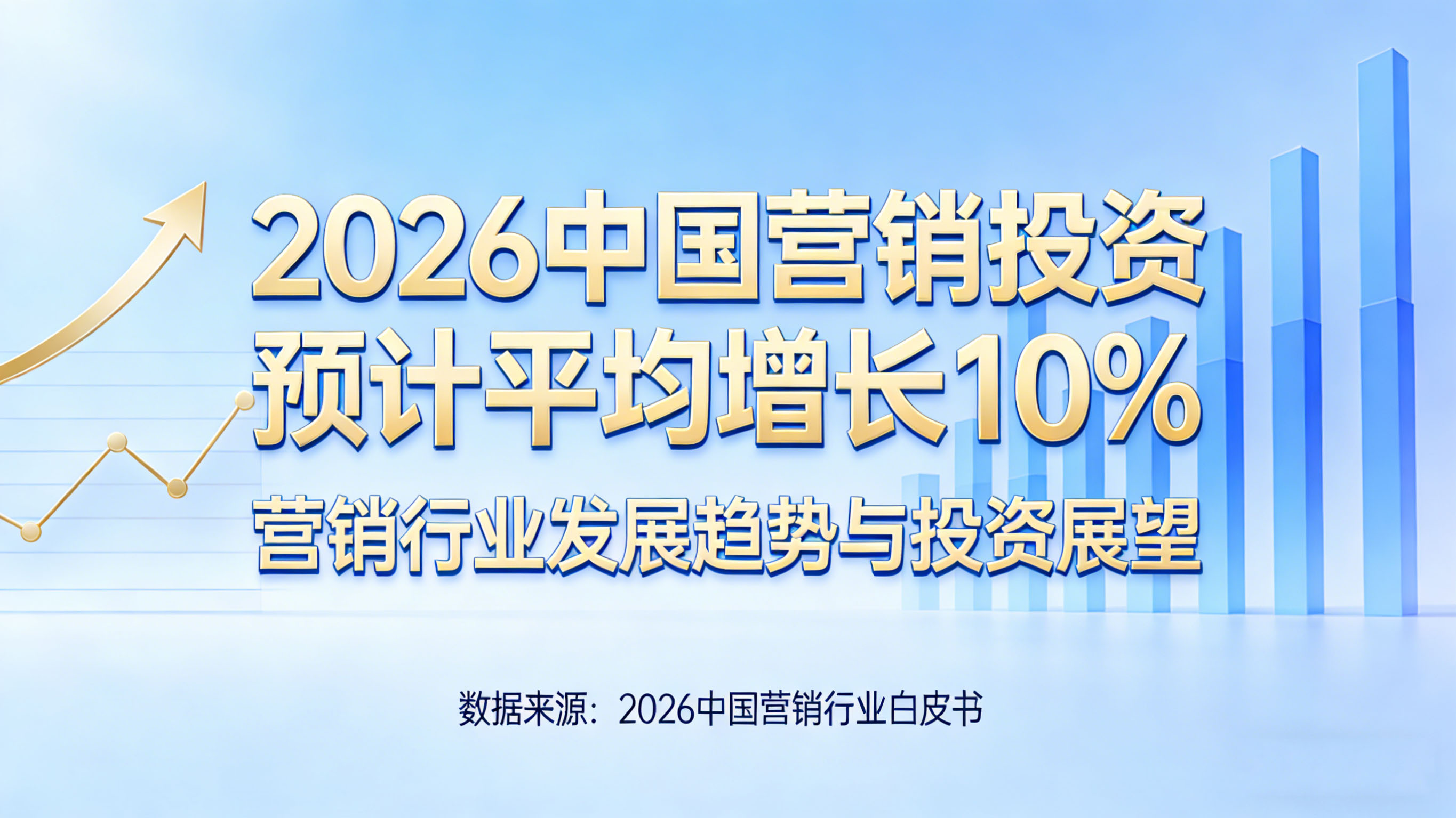 联系我们陕西冠城广告文化传媒有限公司1