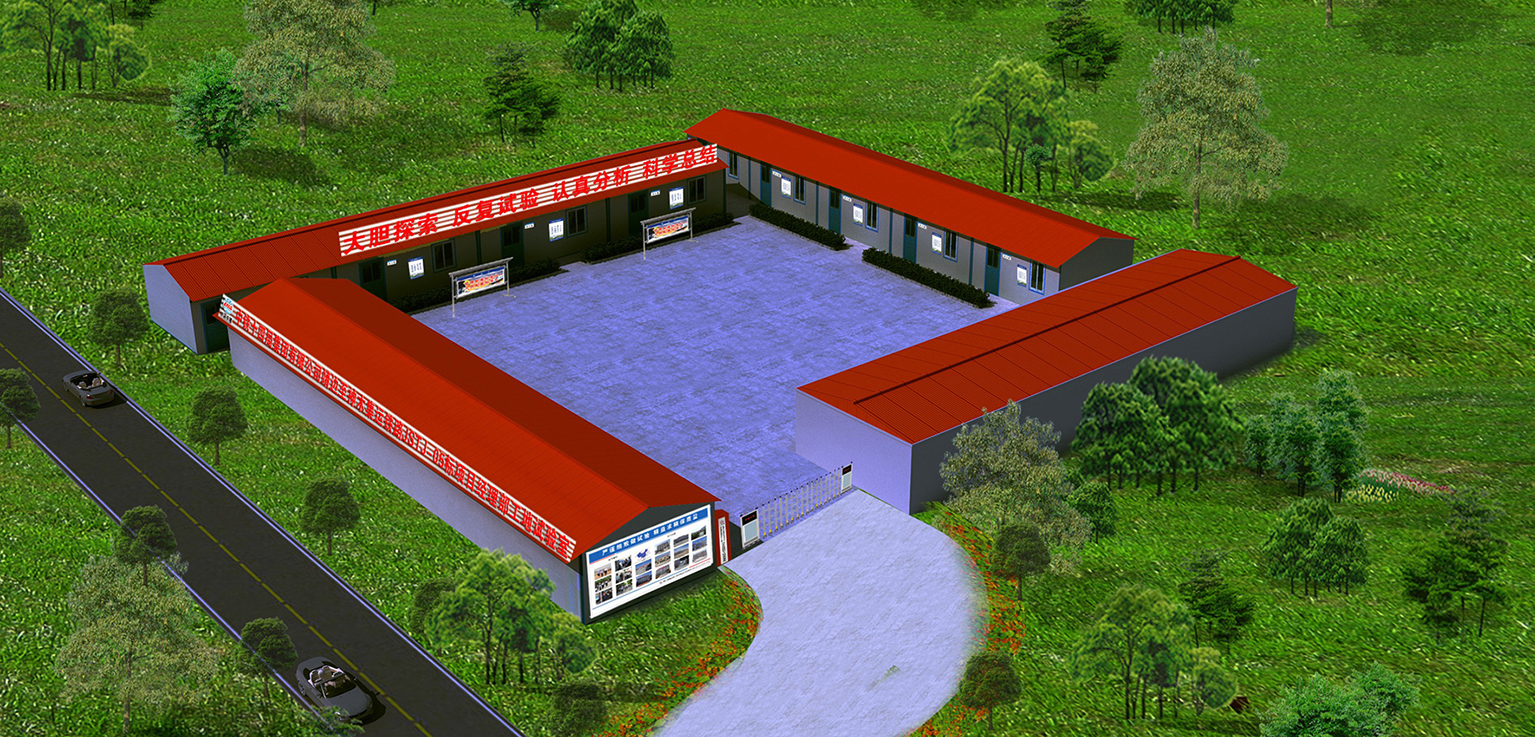 联系我们陕西冠城广告文化传媒有限公司1